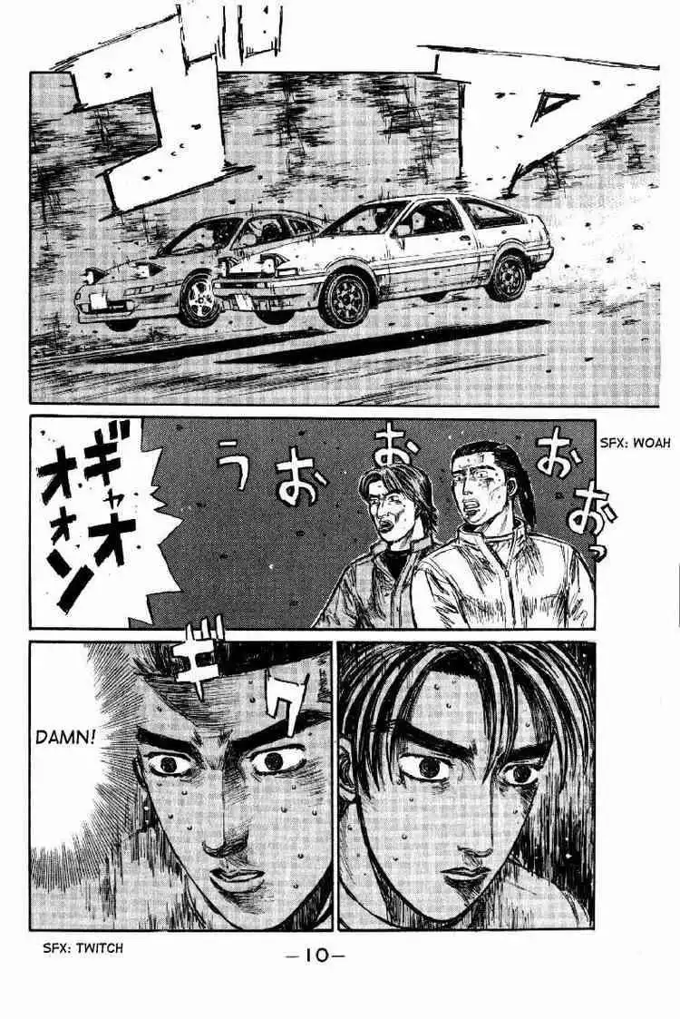 Initial D Chapter 171 9